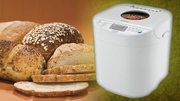 best bread machine for beginners in Minneapolis, MN best bread machine for beginners in Minneapolis, MN